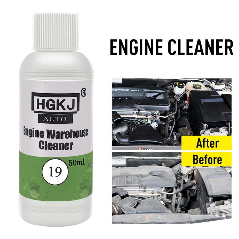 hgkj-19-50-ml-engine-compartment-cleaner_main-0