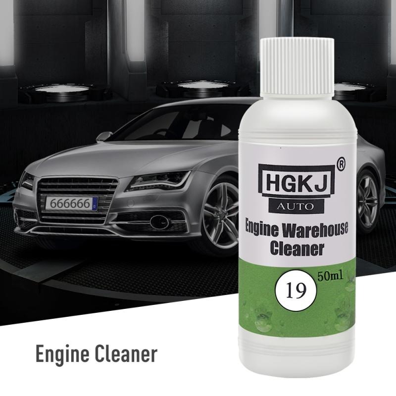 hgkj-19-50-ml-engine-compartment-cleaner_main-1